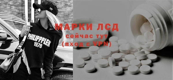 mdma Богданович