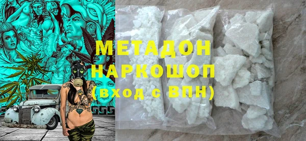 mdma Богданович