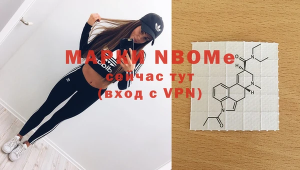 mdma Богданович